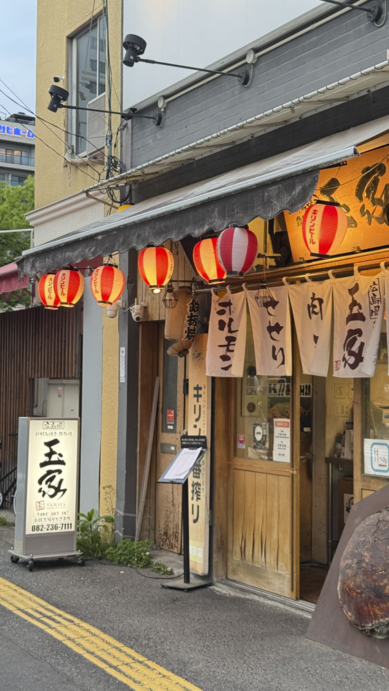 2. japon - korea - asia - cerezos - te - tokio - kioto - seul - corea (15)